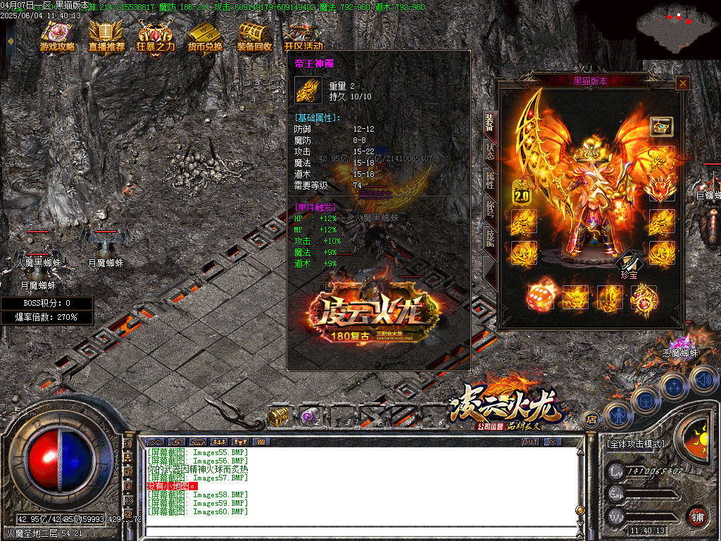 Images61.BMP