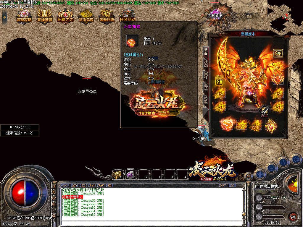 Images63.BMP
