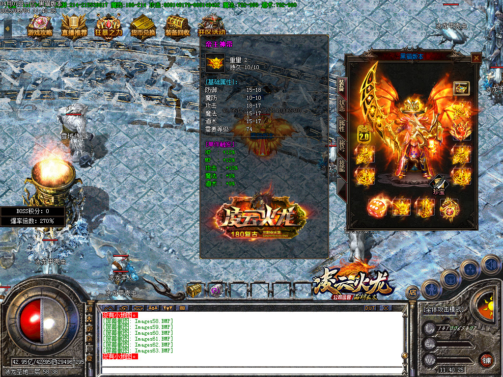 Images64.BMP