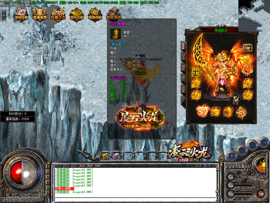 Images65.BMP