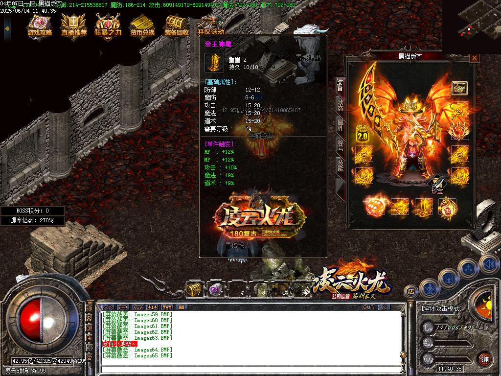 Images66.BMP
