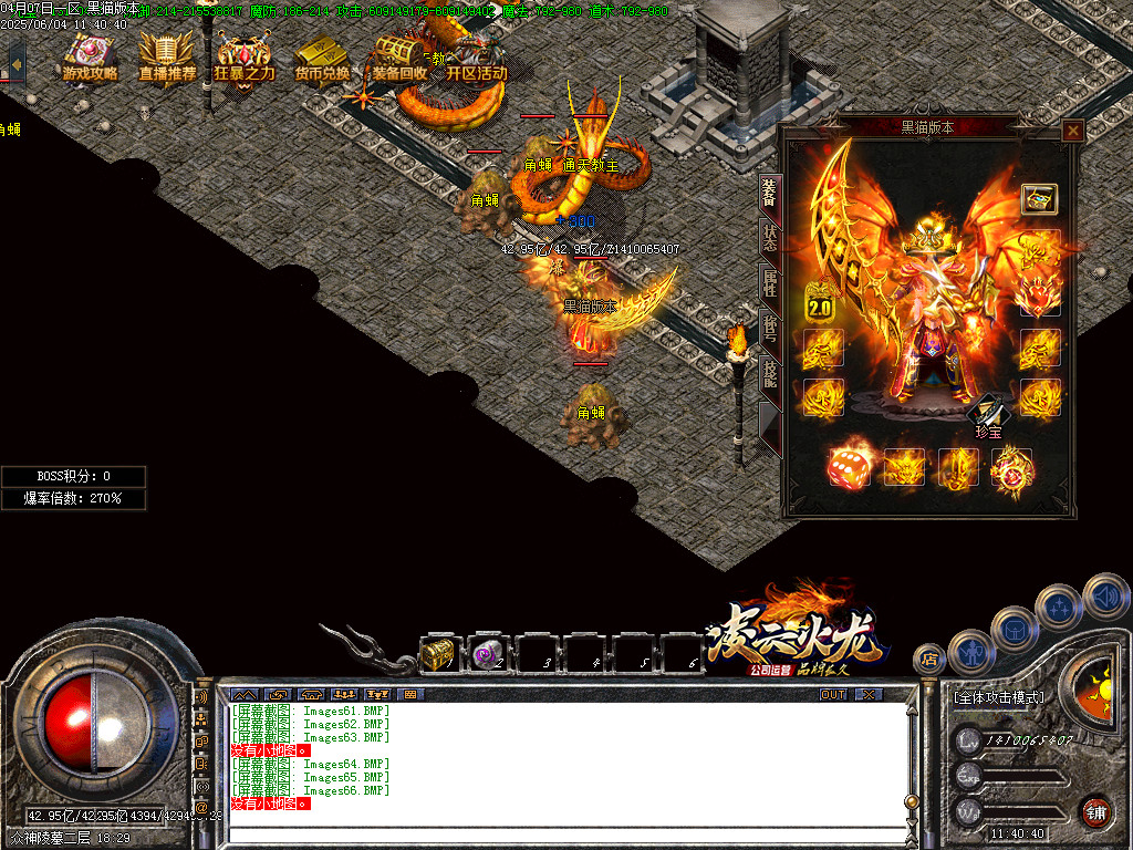 Images67.BMP