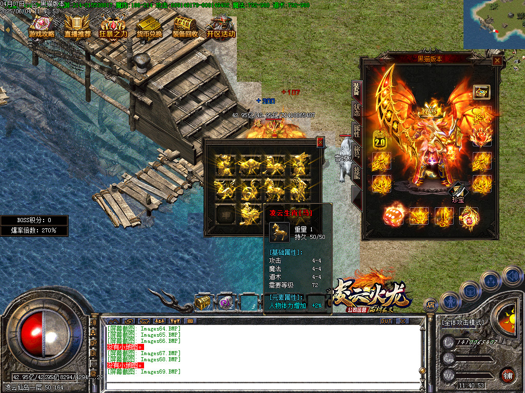 Images70.BMP