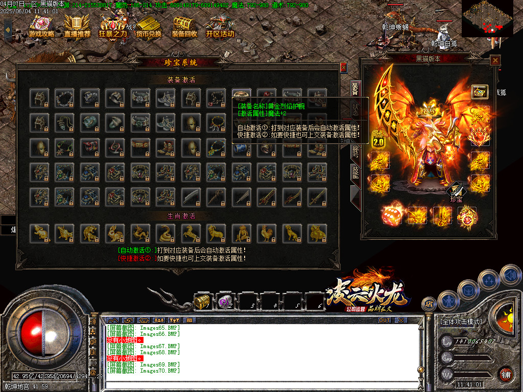 Images71.BMP