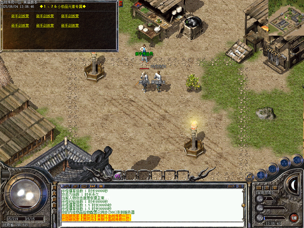 Images02.BMP