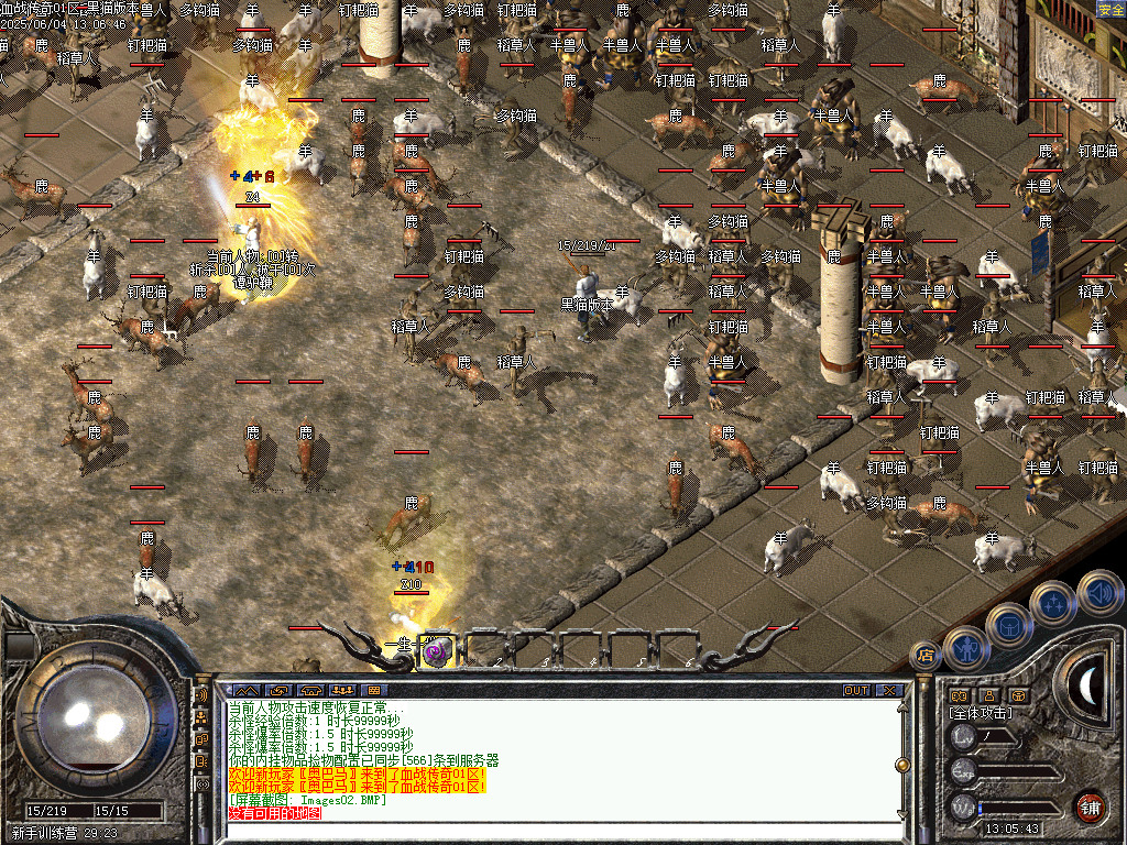 Images03.BMP