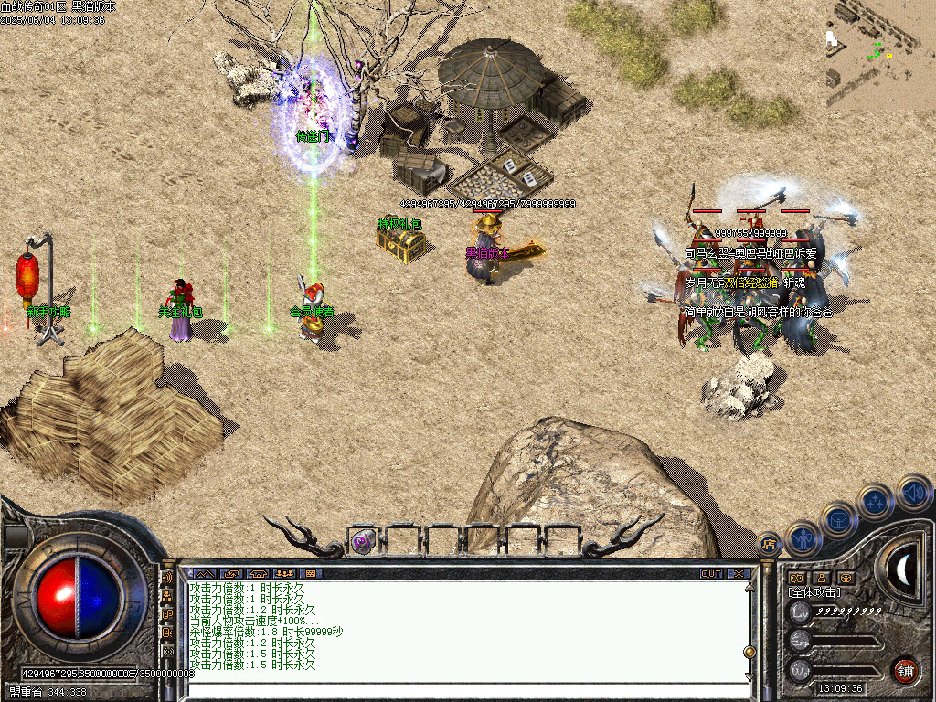 Images05.BMP