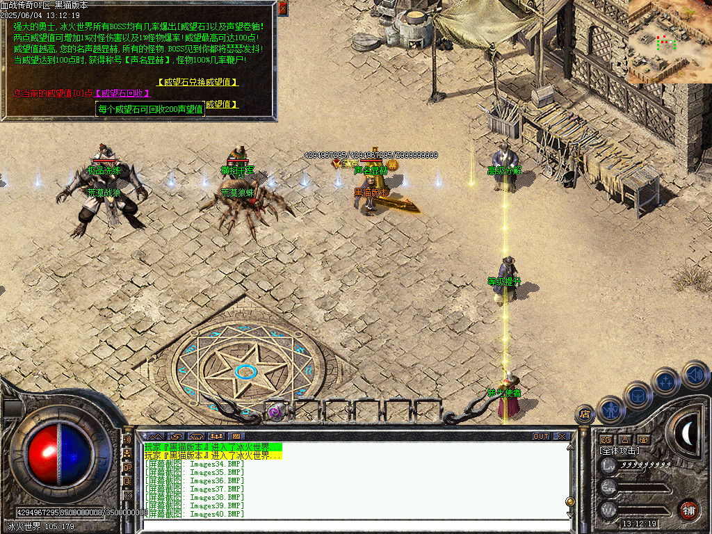 Images41.BMP