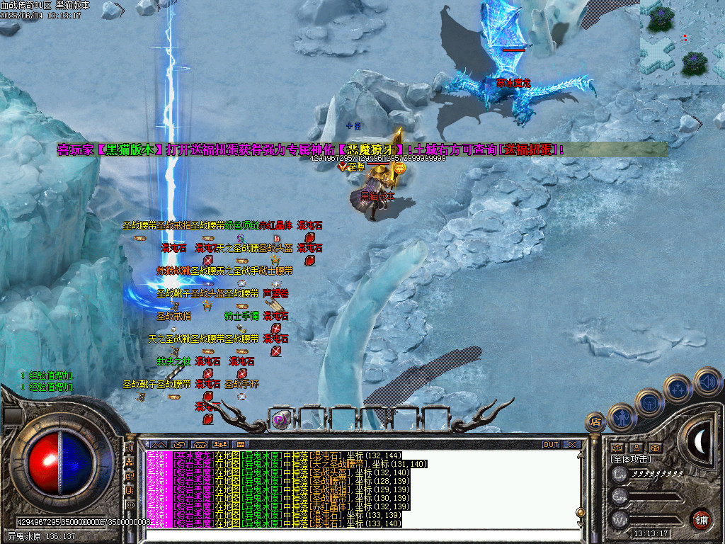 Images44.BMP