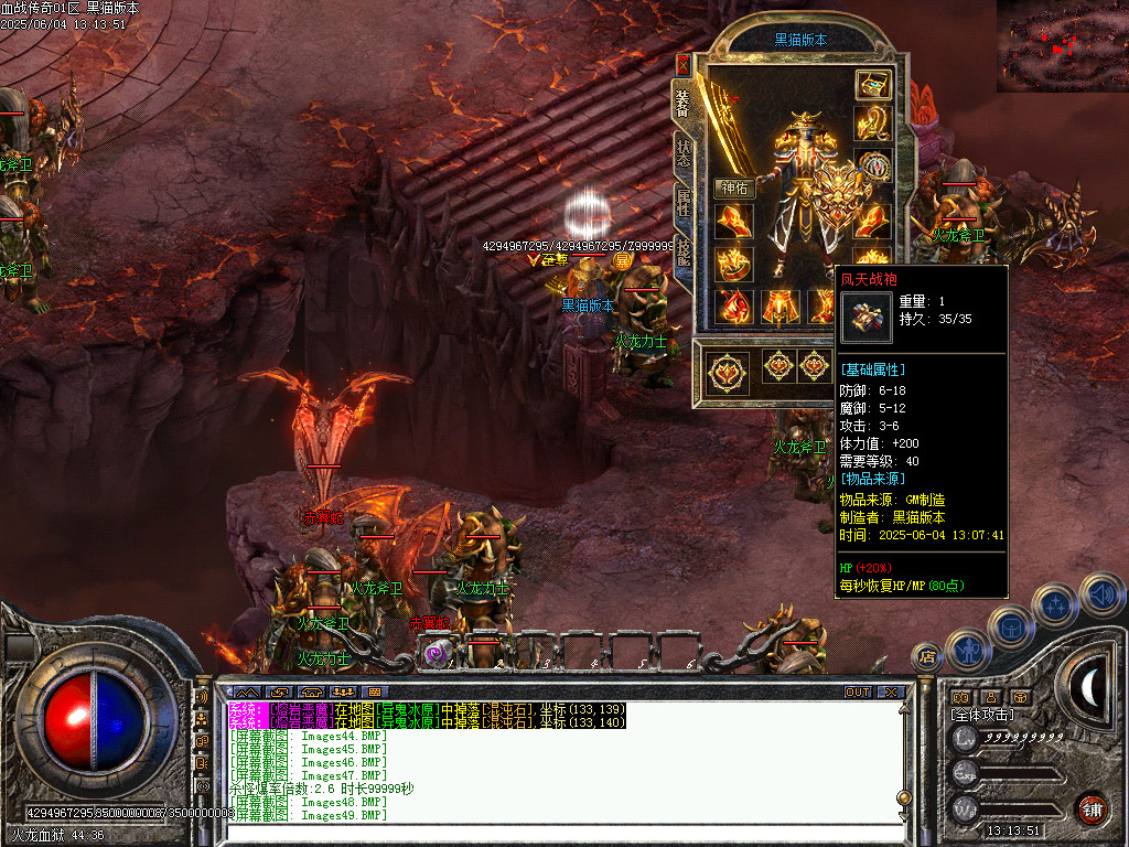 Images50.BMP