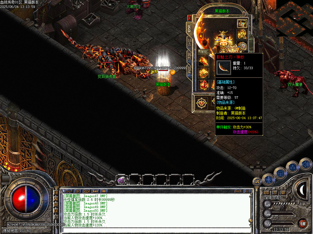 Images51.BMP