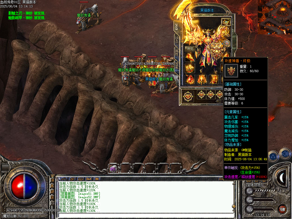 Images53.BMP