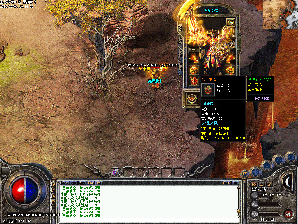 Images56.BMP