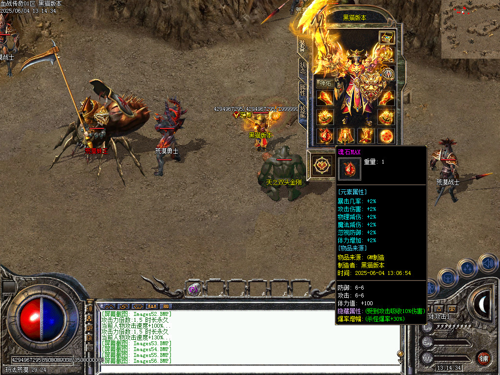 Images57.BMP