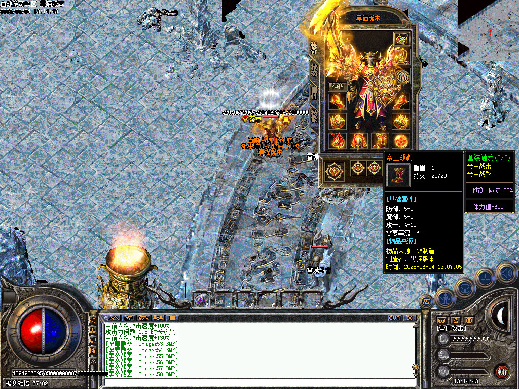 Images59.BMP