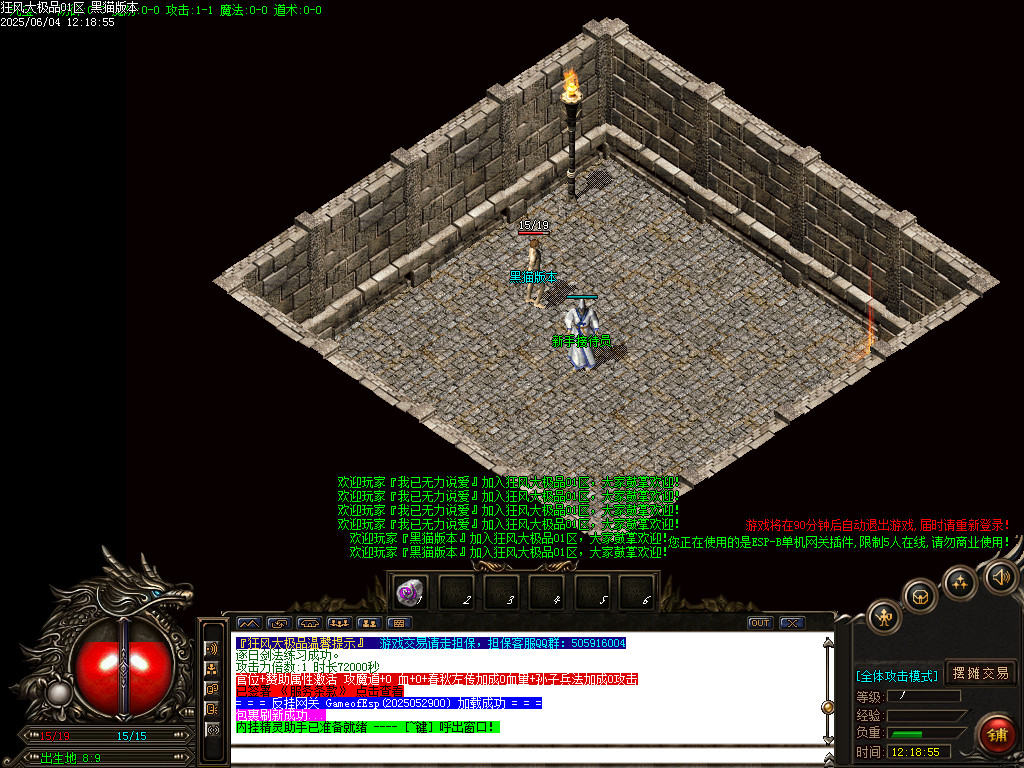 Images02.BMP