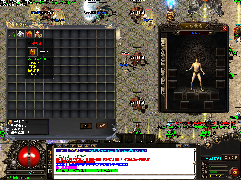 Images03.BMP