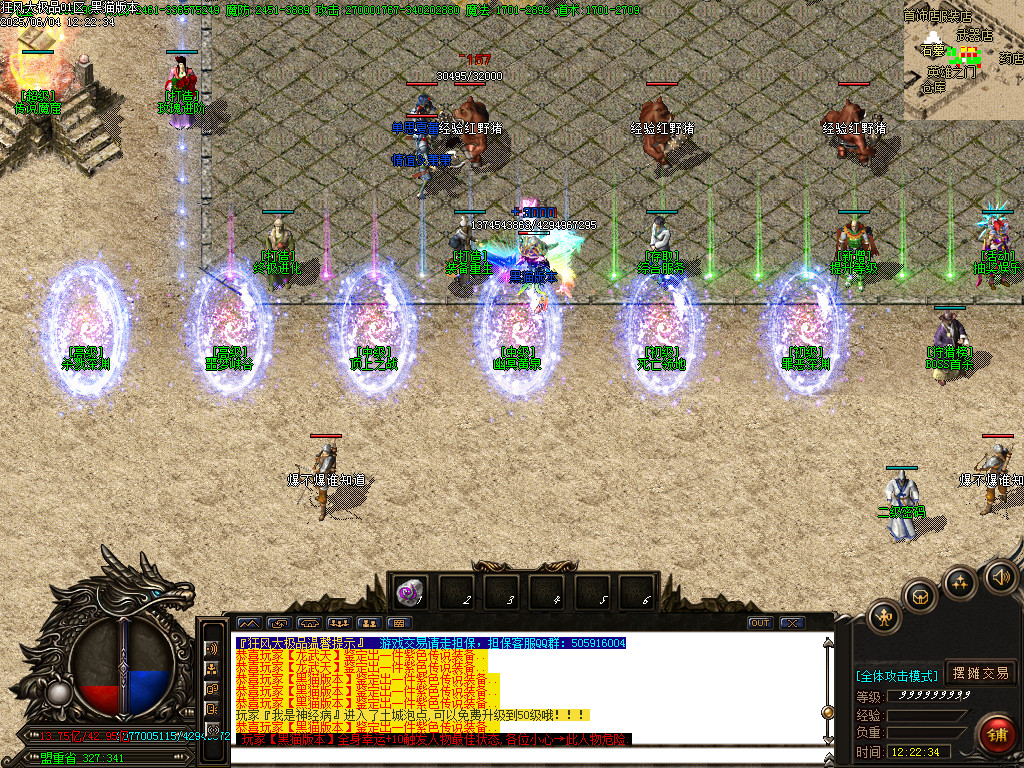 Images05.BMP