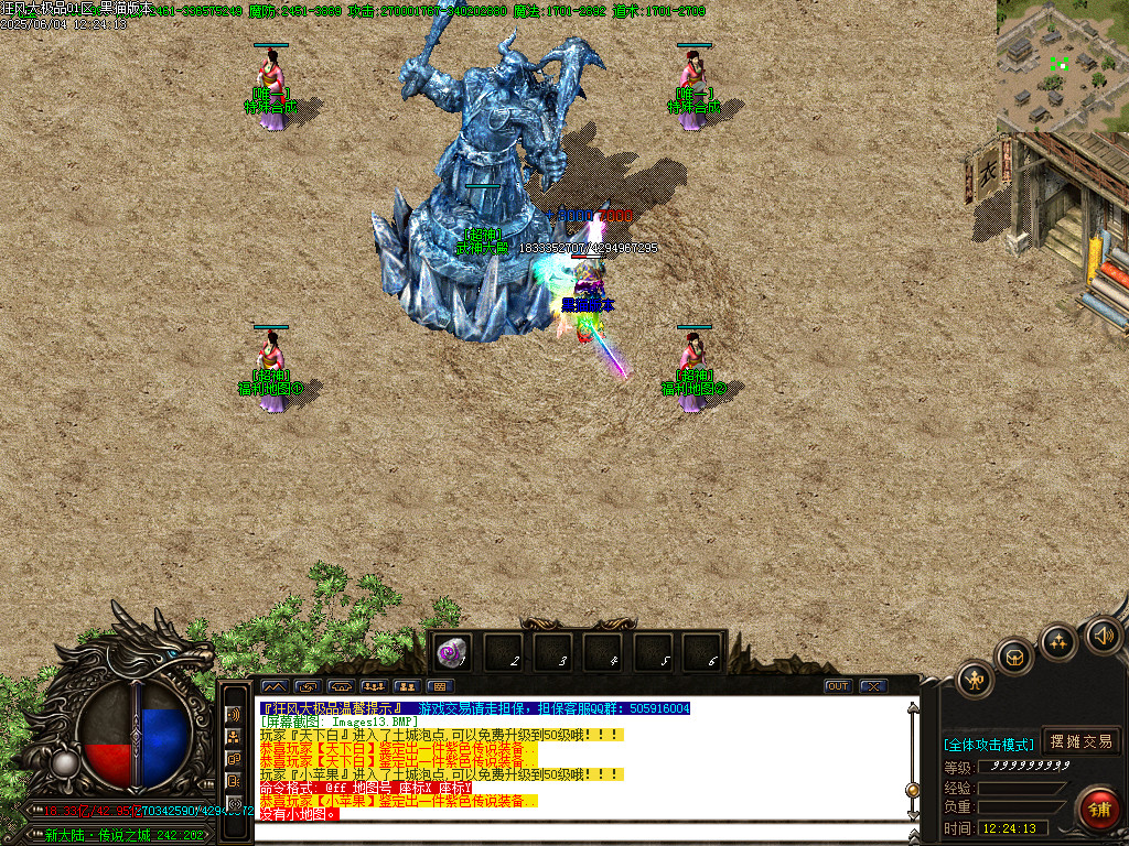 Images15.BMP