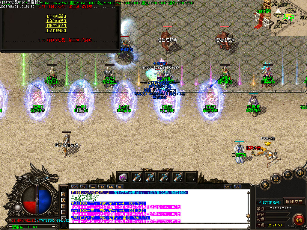 Images22.BMP