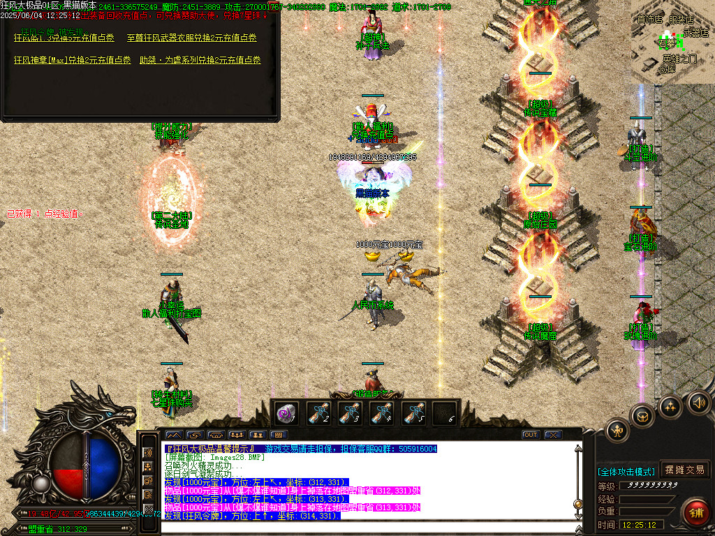 Images29.BMP