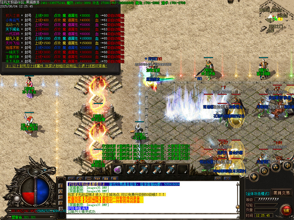 Images39.BMP