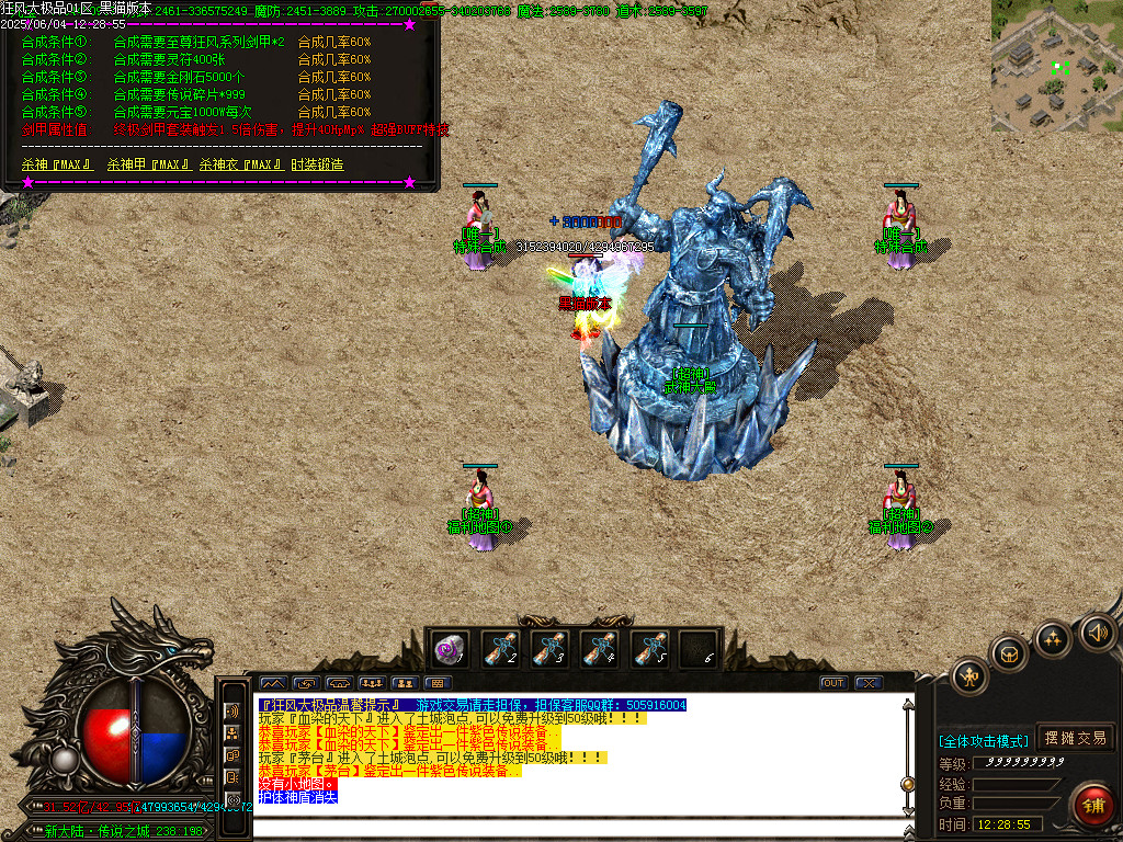 Images56.BMP