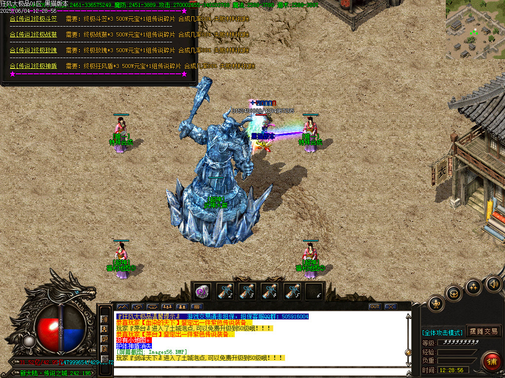 Images57.BMP