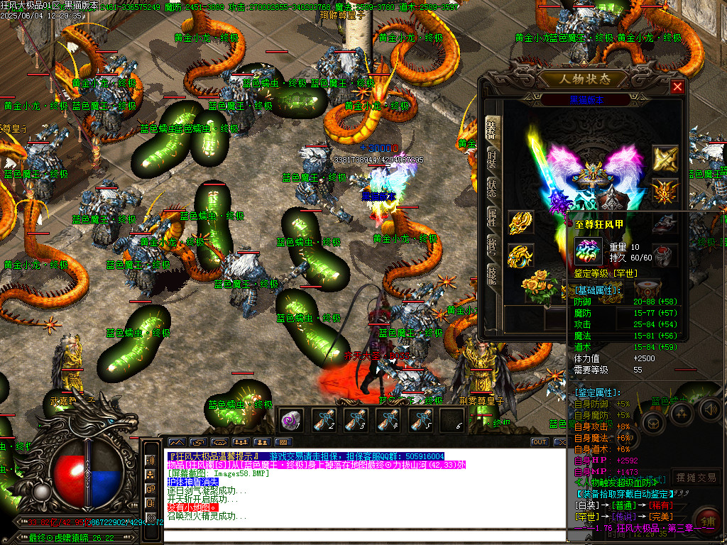 Images59.BMP