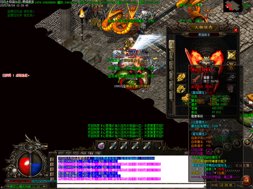 Images60.BMP