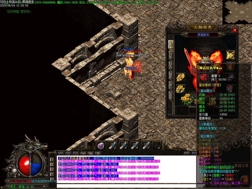 Images61.BMP