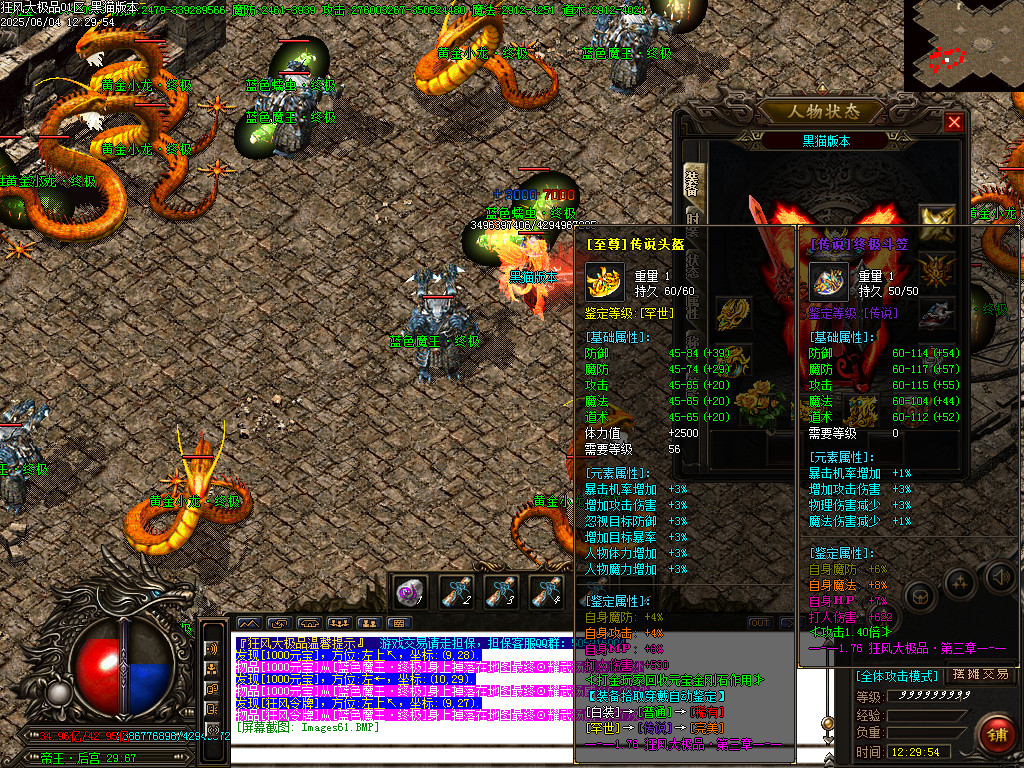 Images62.BMP