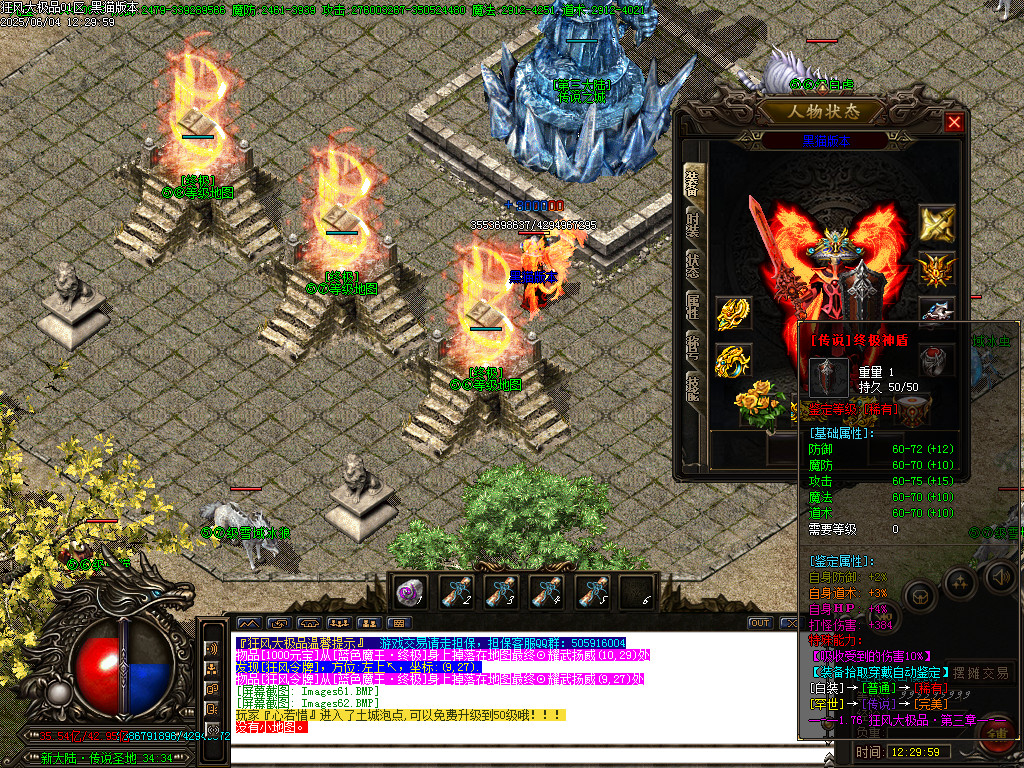 Images63.BMP