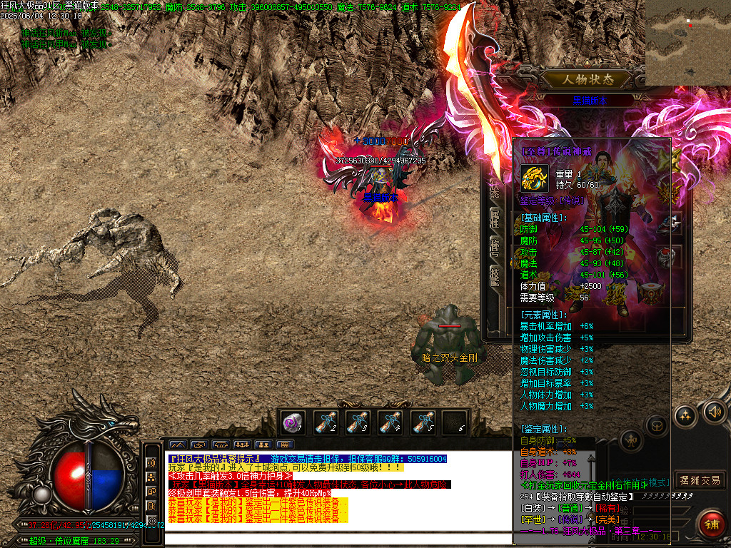 Images65.BMP