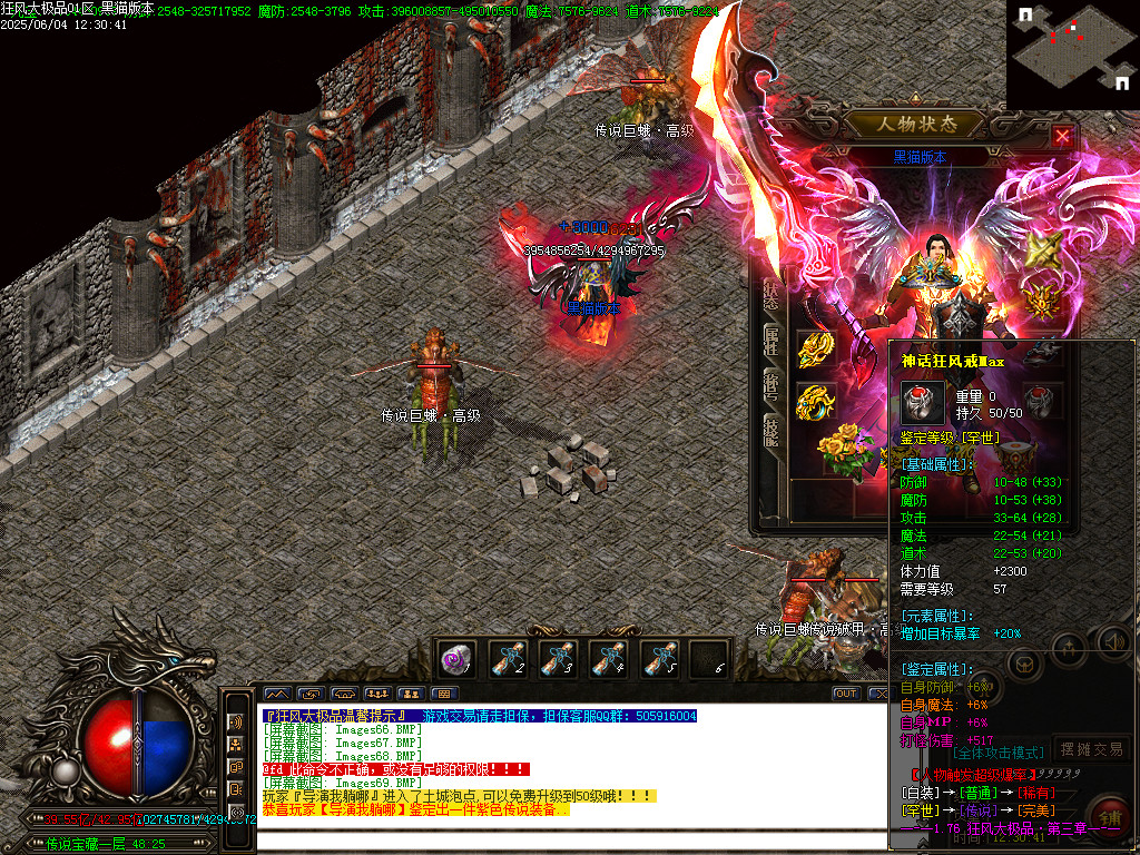 Images70.BMP