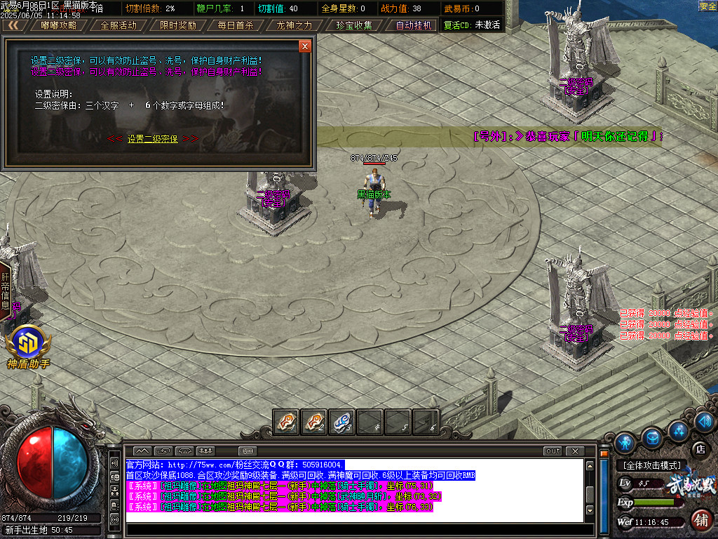 Images02.BMP