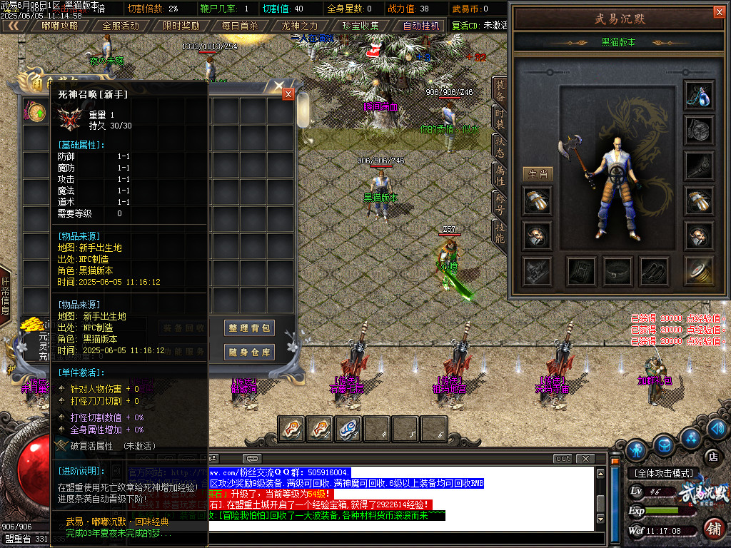 Images03.BMP