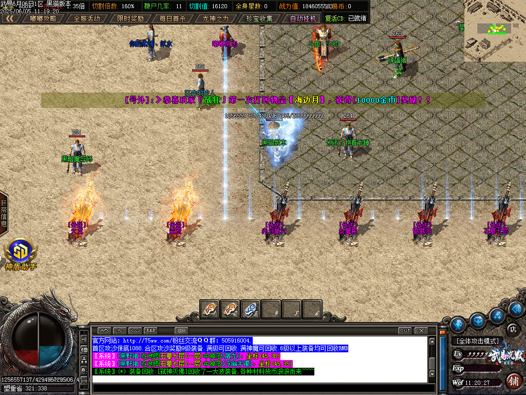 Images06.BMP