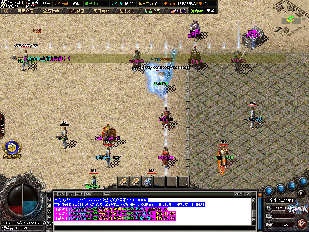 Images09.BMP