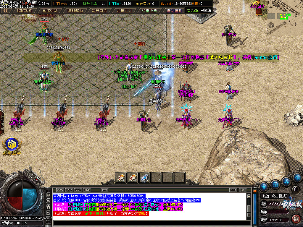 Images04.BMP