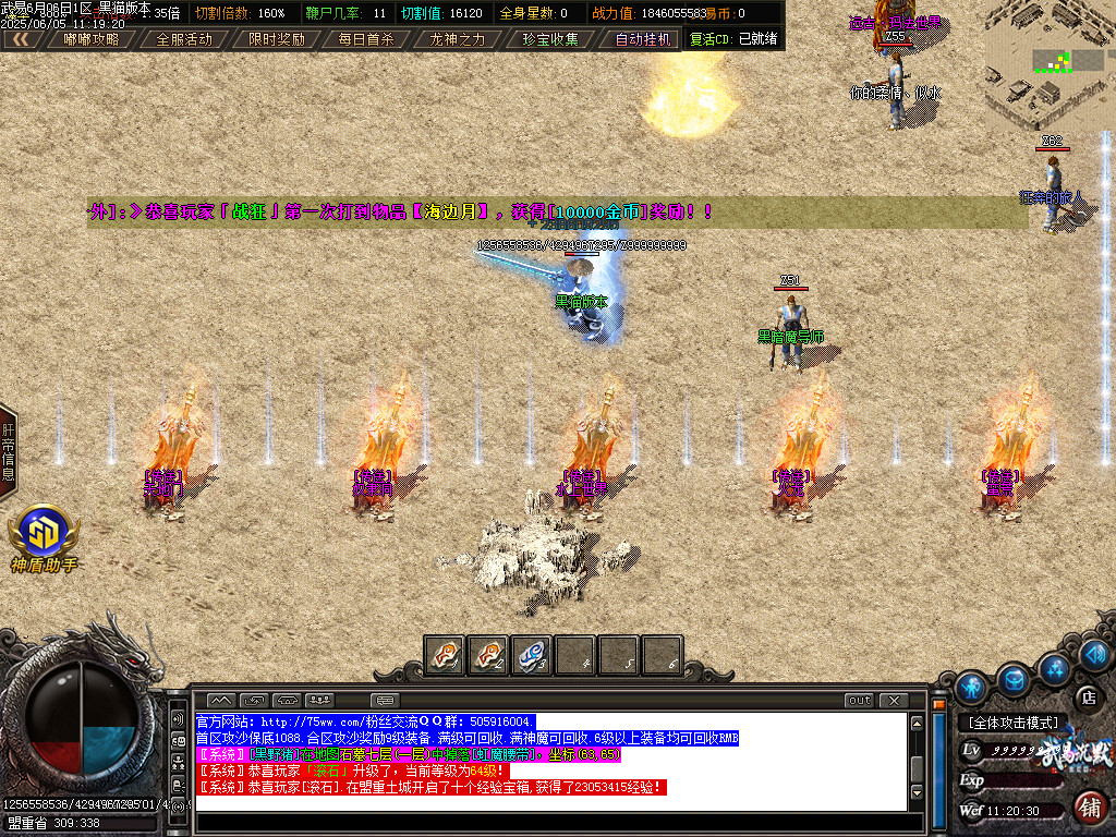 Images07.BMP