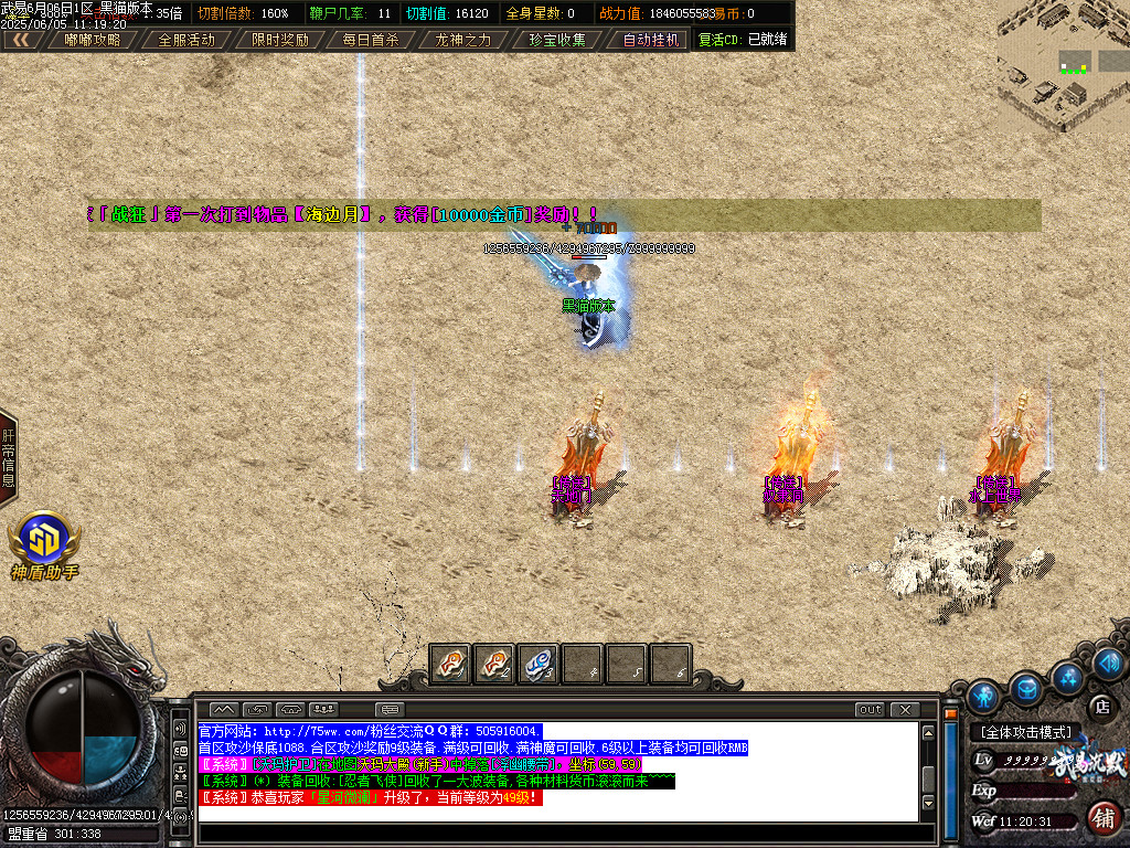 Images08.BMP