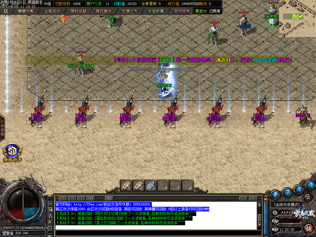 Images05.BMP