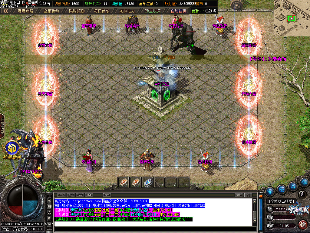 Images14.BMP