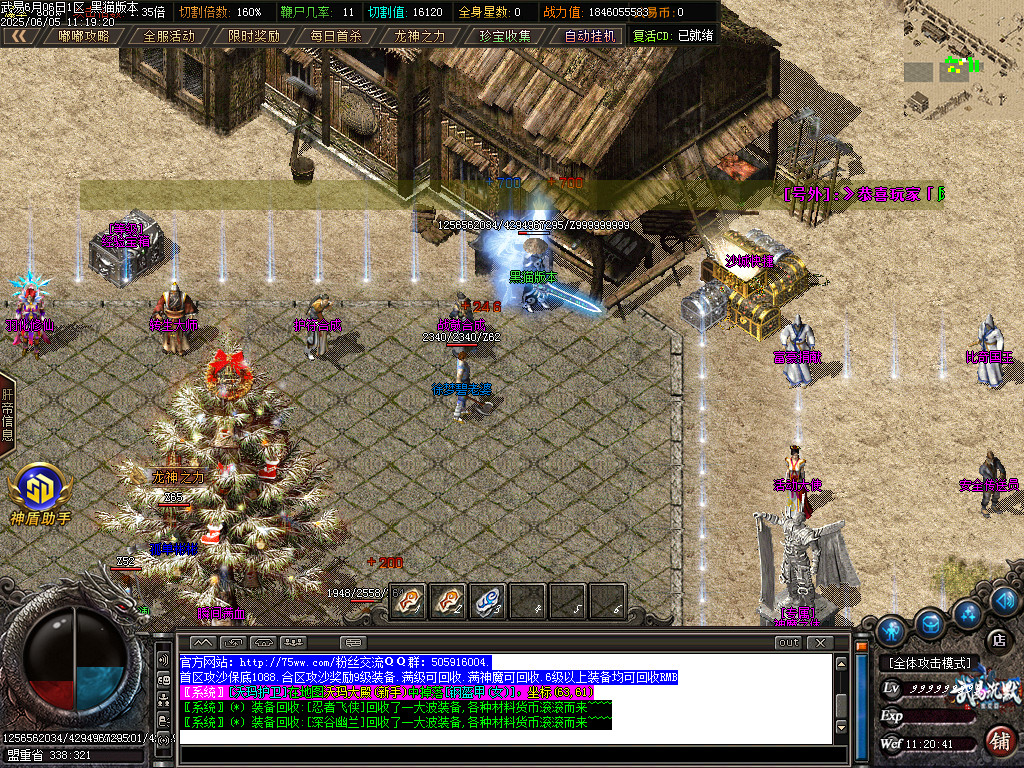 Images11.BMP