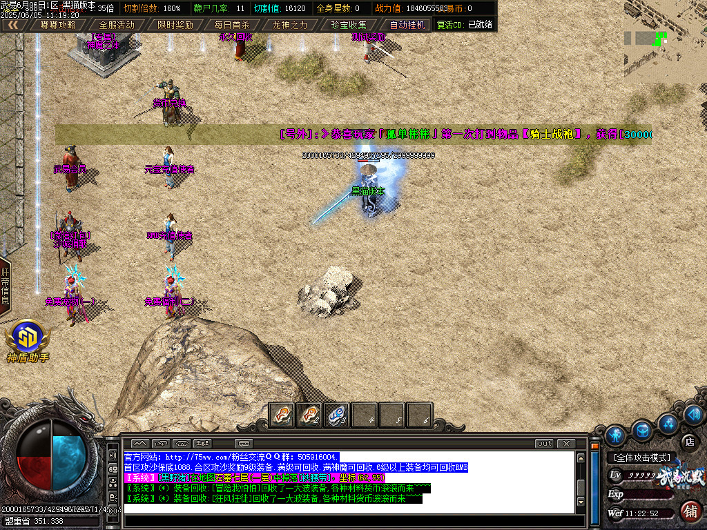 Images13.BMP
