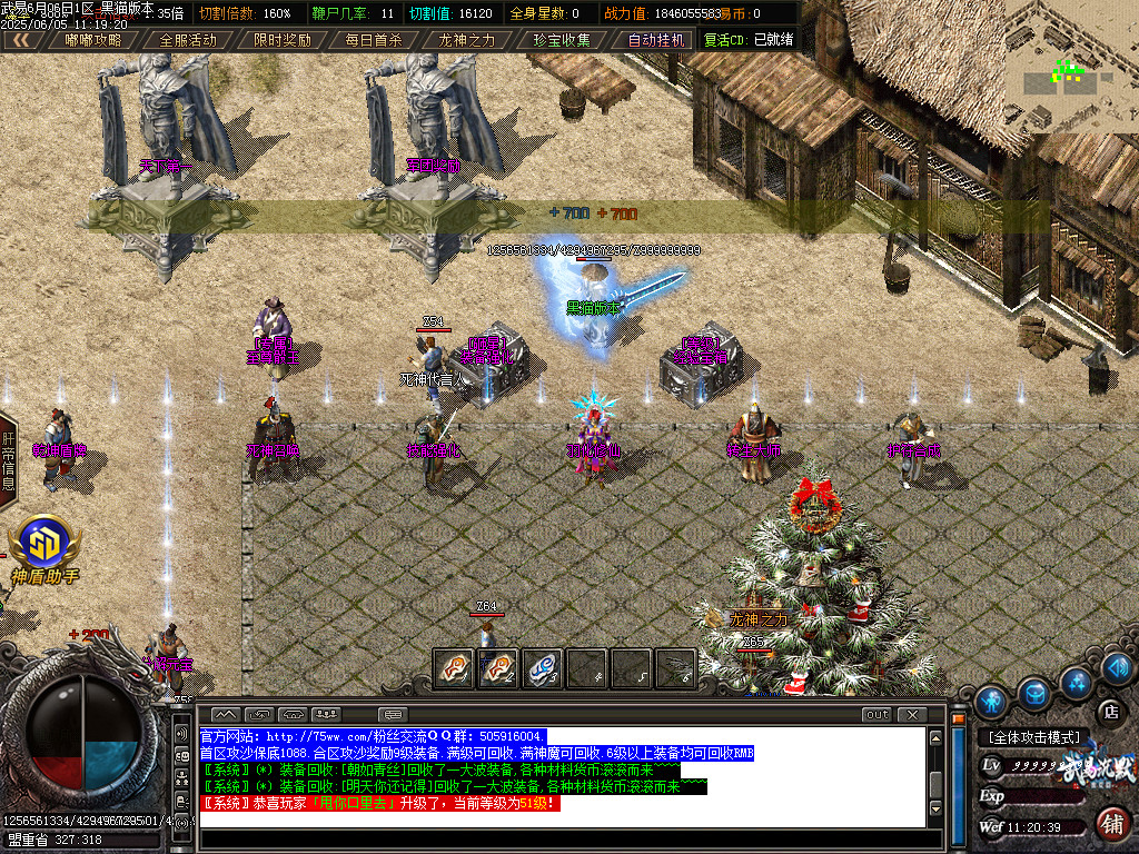 Images10.BMP