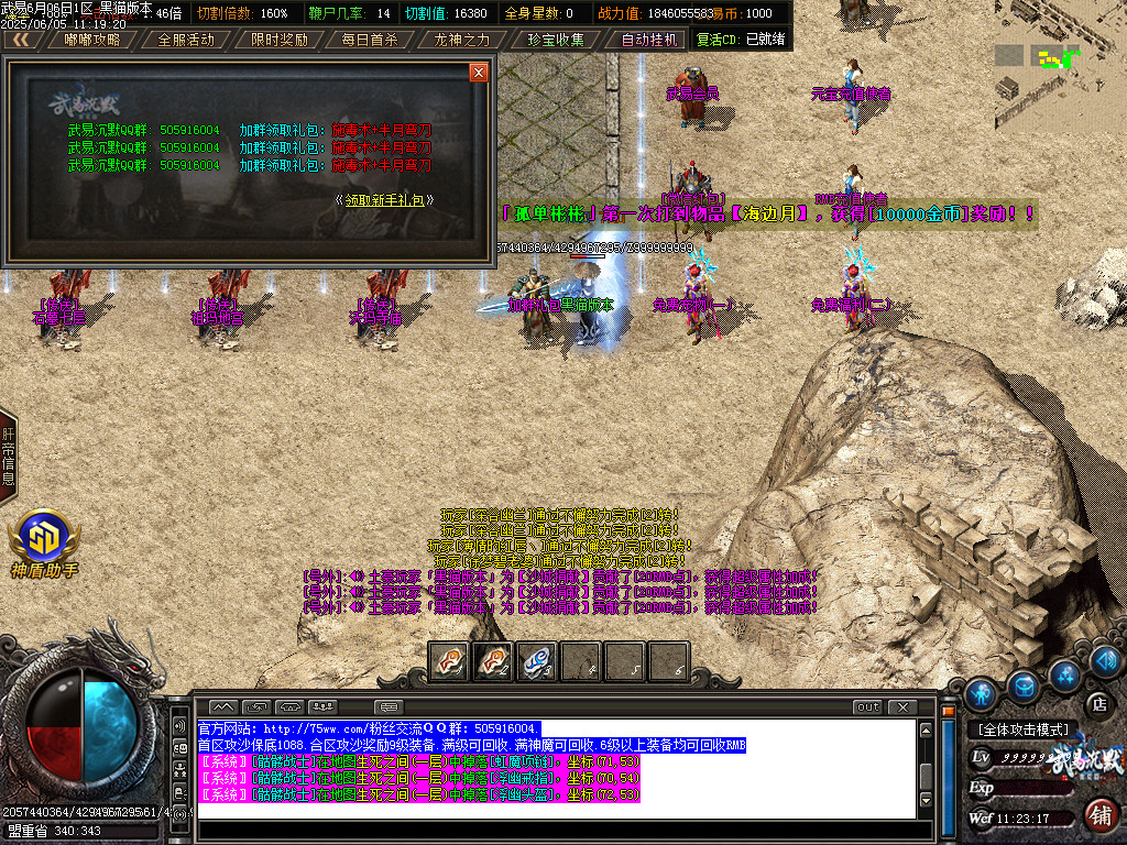 Images22.BMP