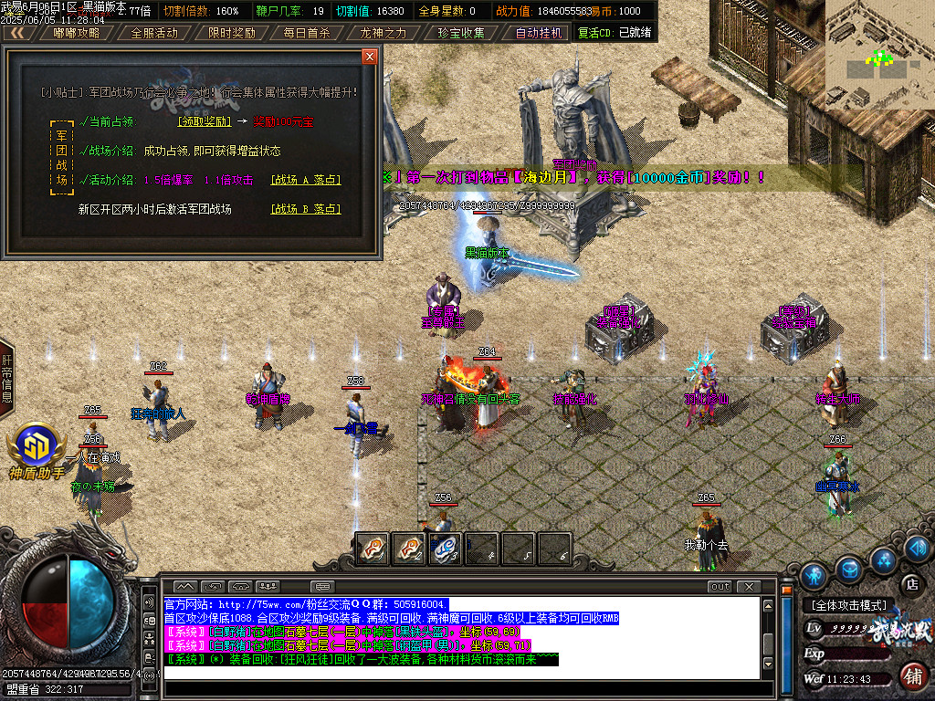 Images29.BMP