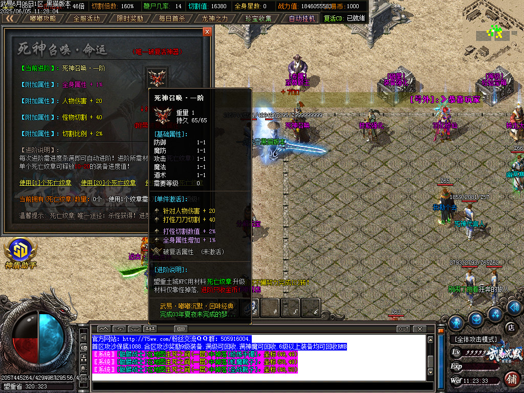 Images26.BMP